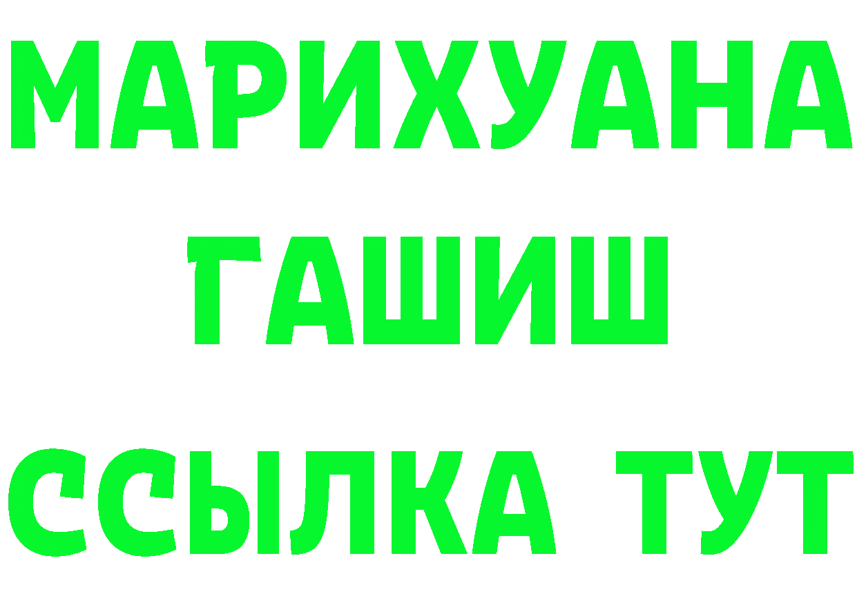 МЕФ 4 MMC зеркало дарк нет ОМГ ОМГ Лабытнанги